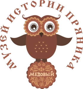 Музей истории пряника