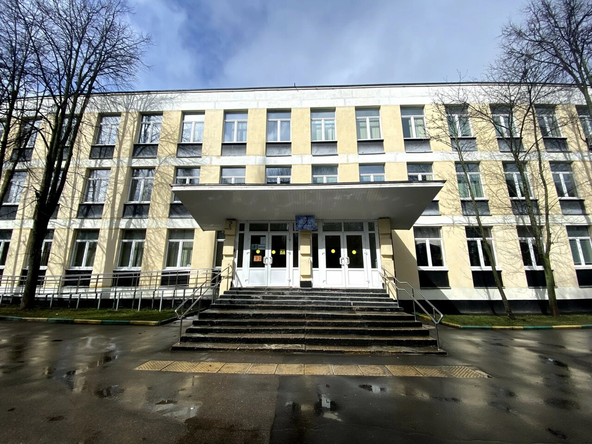 Государственное бюджетное общеобразовательное учреждение города Москвы школа № 1582 (Гимназия )