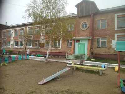 Рябинушка П. Селенгинск, МО Кабанский район (Детский сад)