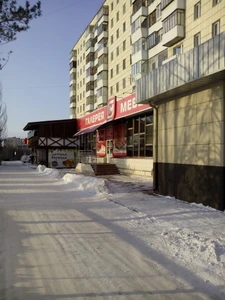 Чешский дворик (Ресторан )