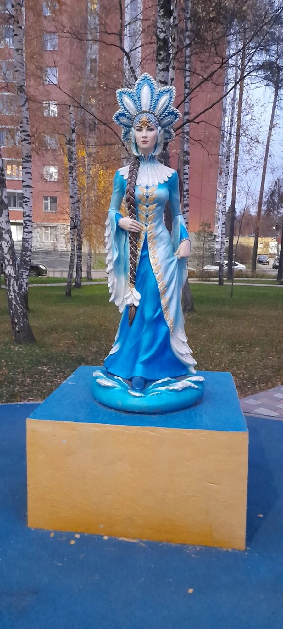 Отдел спортивной подготовки ГБУ СШ № 4 Москомспорта (Спортивная школа)