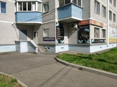 Шоколатье (Салон красоты)