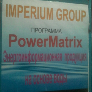 Imperial group (Диагностический центр)