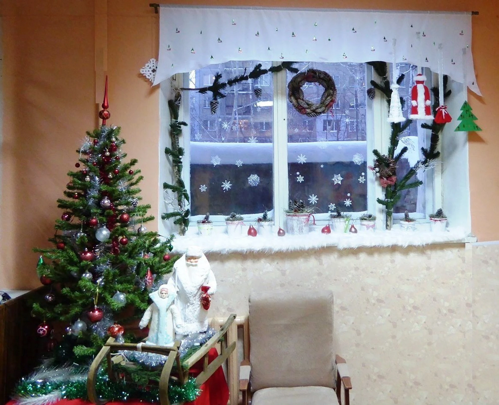 Белая ладья (Дополнительное образование)