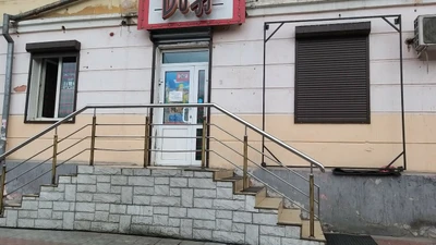 Duff (Бар, паб)