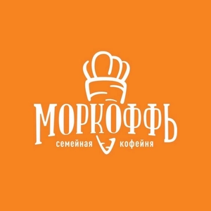 МорКОФФь Семейная кофейня (Кофейня )