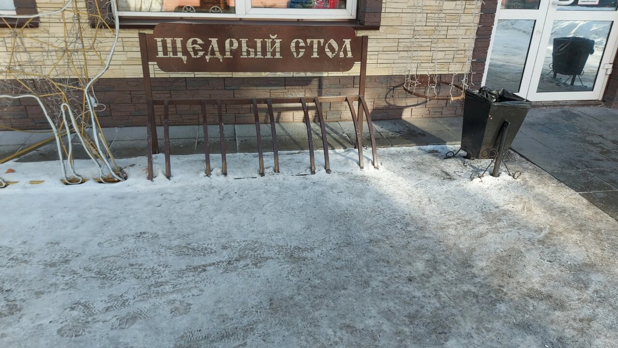 Велопарковка (Велопарковка)