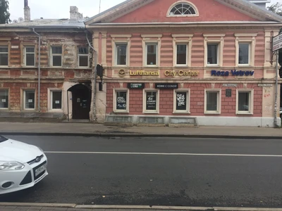 Coffee Like (Кофейня)