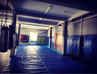 Атлетик Холл (Спортивный клуб, секция )