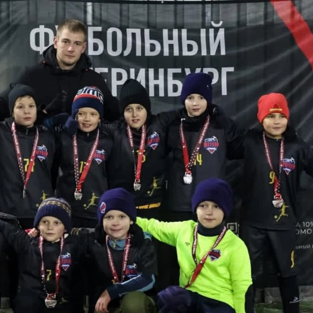 "МЕТЕОР" Детская Футбольная Школа с 3 лет, мкрн Химмаш (ул. Инженерная, 44)