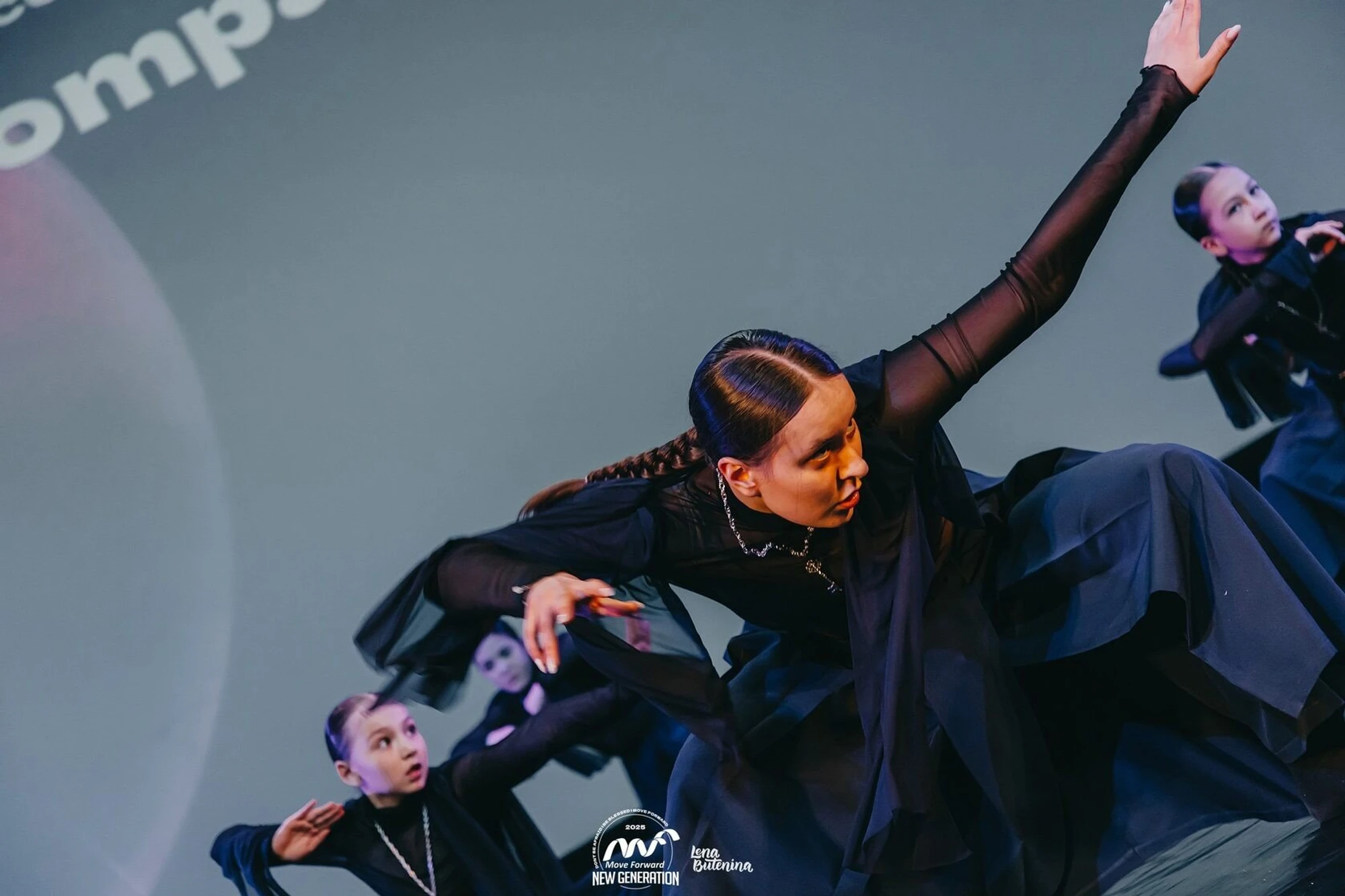 -10% по групповому абонементу для детей в студии танцев "Dance Company Station"