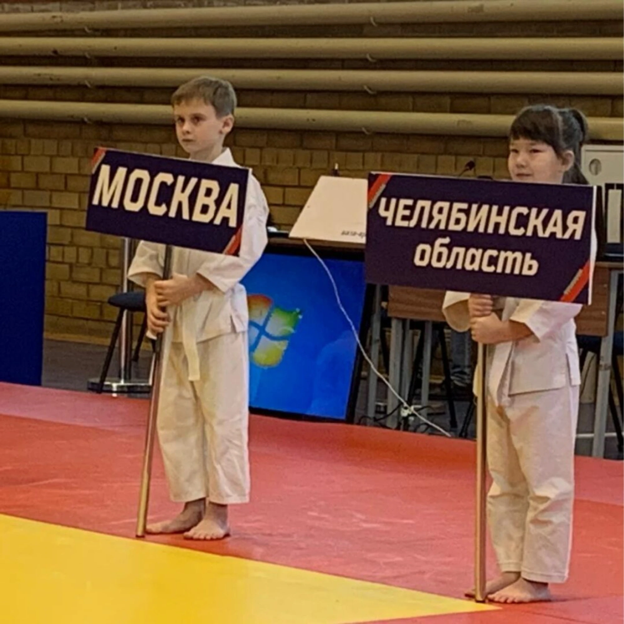 Хиноде (Спортивная школа )