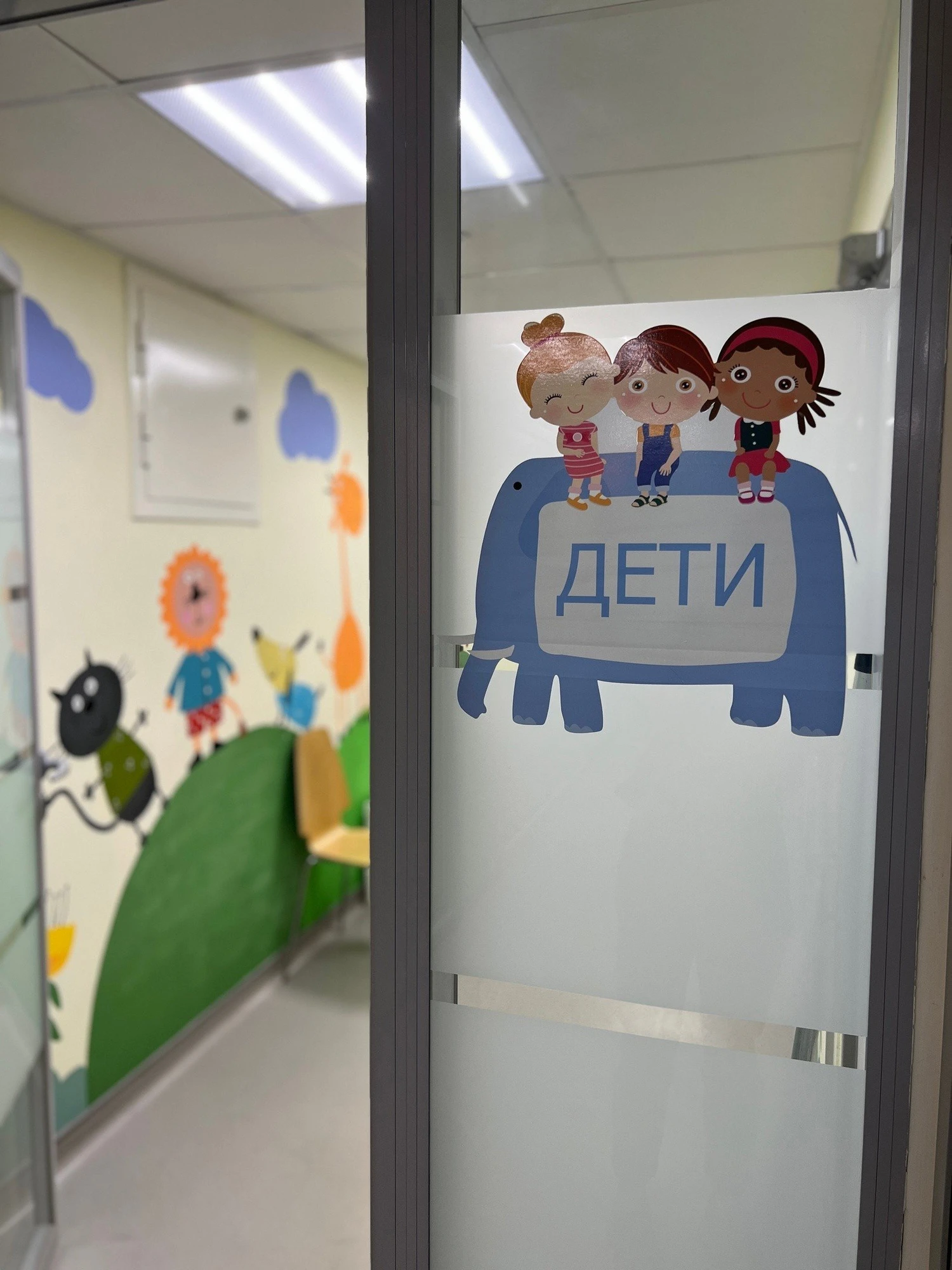 Фото:&nbsp;german.clinic