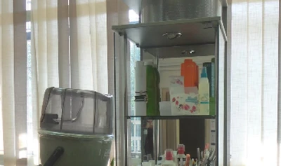 Галина (Парикмахерская )