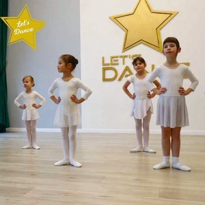 "Lets Dance", школа танцев