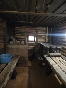 Русская Банька (Баня)