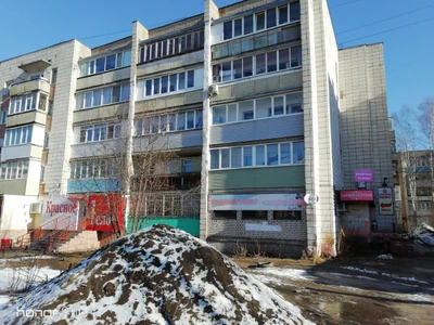 Карамель (Парикмахерская )