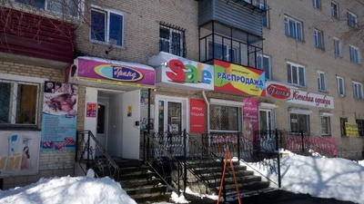 Детская одежда (Детские игрушки и игры )