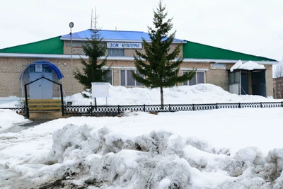 Центр досуга (Клуб досуга)