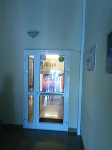 Атлетика (Спортивный, тренажёрный зал)