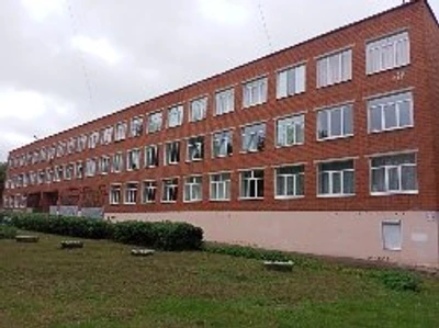 Лицей № 41 (Лицей)