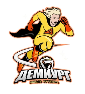 Демиург, Футбольная школа для детей