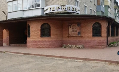 Торнадо (Бар, паб )