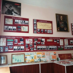 Историко-краеведческий музей