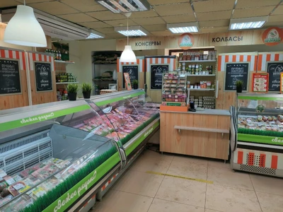 Глазовская птица (Магазин мяса, колбас)