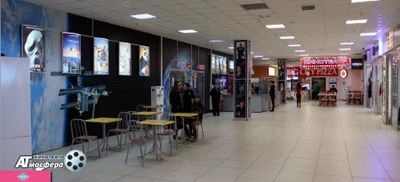 "Московский", кинотеатр в ТРЦ "АТ-Маркет" на Станционной, Омск 