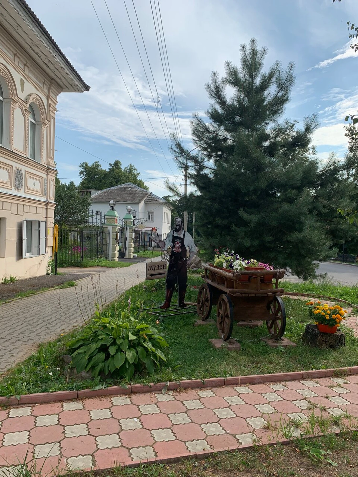 Музей кожевенного ремесла (Музей)
