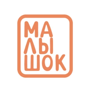 Малышок, Центр раннего развития и обучения чтению