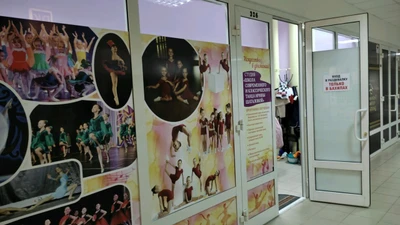 Студия современного и классического танца Ирины Шаталовой (Школа танцев)