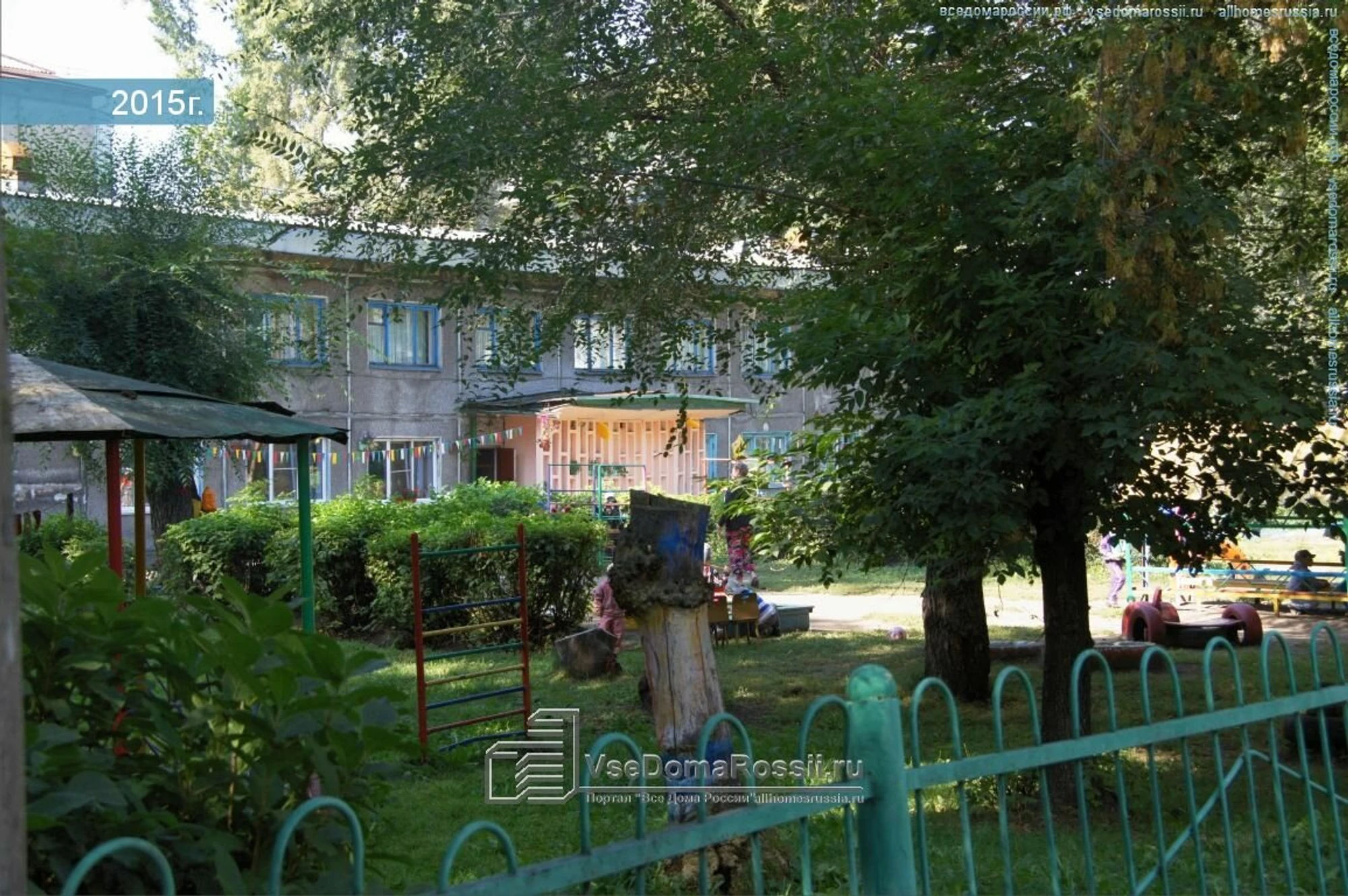 Детский сад № 194 (Детский сад)