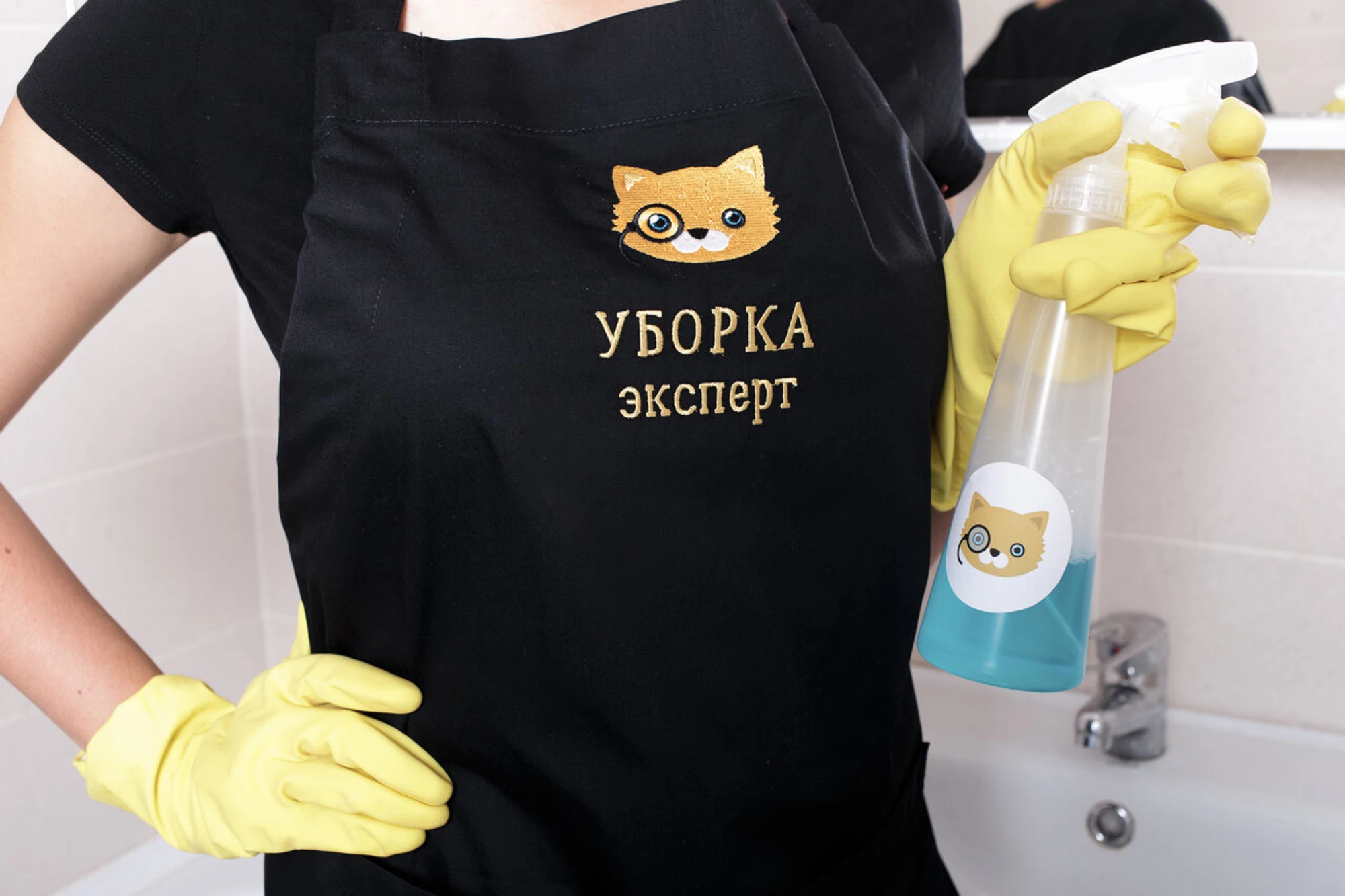 Уборка Эксперт (Клининговые услуги )