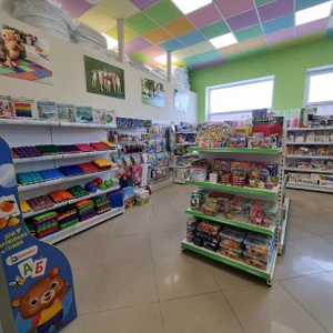 Здорово Растём (Детские игрушки и игры )