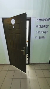 Rebel (Ногтевая студия )