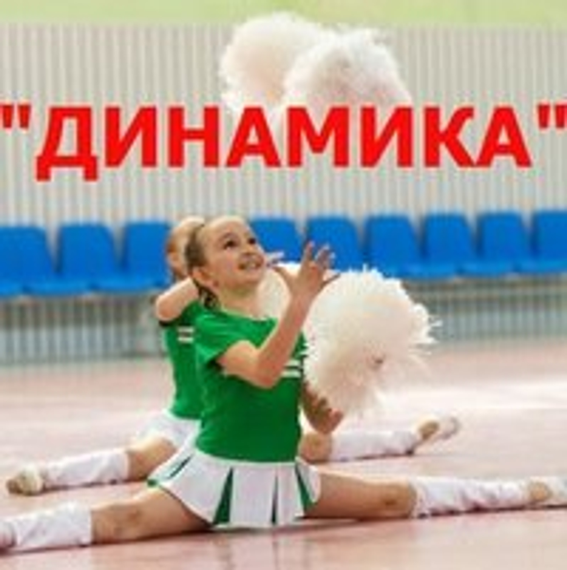 Изображение галлереи