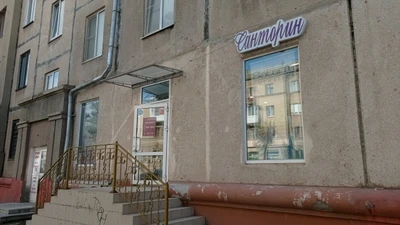 Санторин (Оборудование и материалы для салонов красоты )