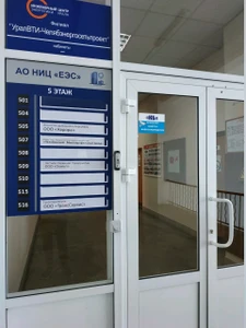 Аврора (Патронажная служба )