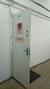 Корица (Аренда фотостудий )