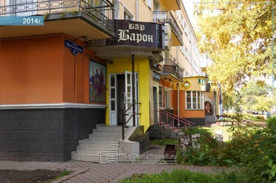 Levent&E (Магазин кожи и меха)