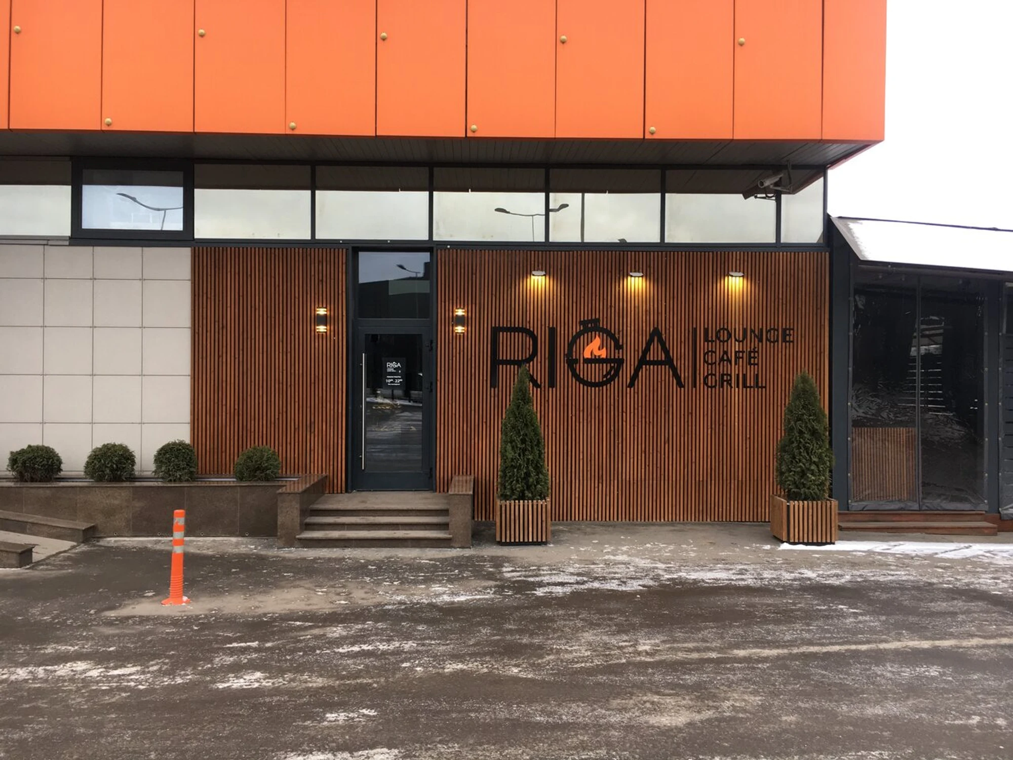 Struccetello (Ресторан )