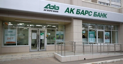ГородТ (Агентство недвижимости)