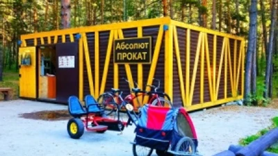 "Абсолют Прокат", прокат велосипедов в Заельцовском парке