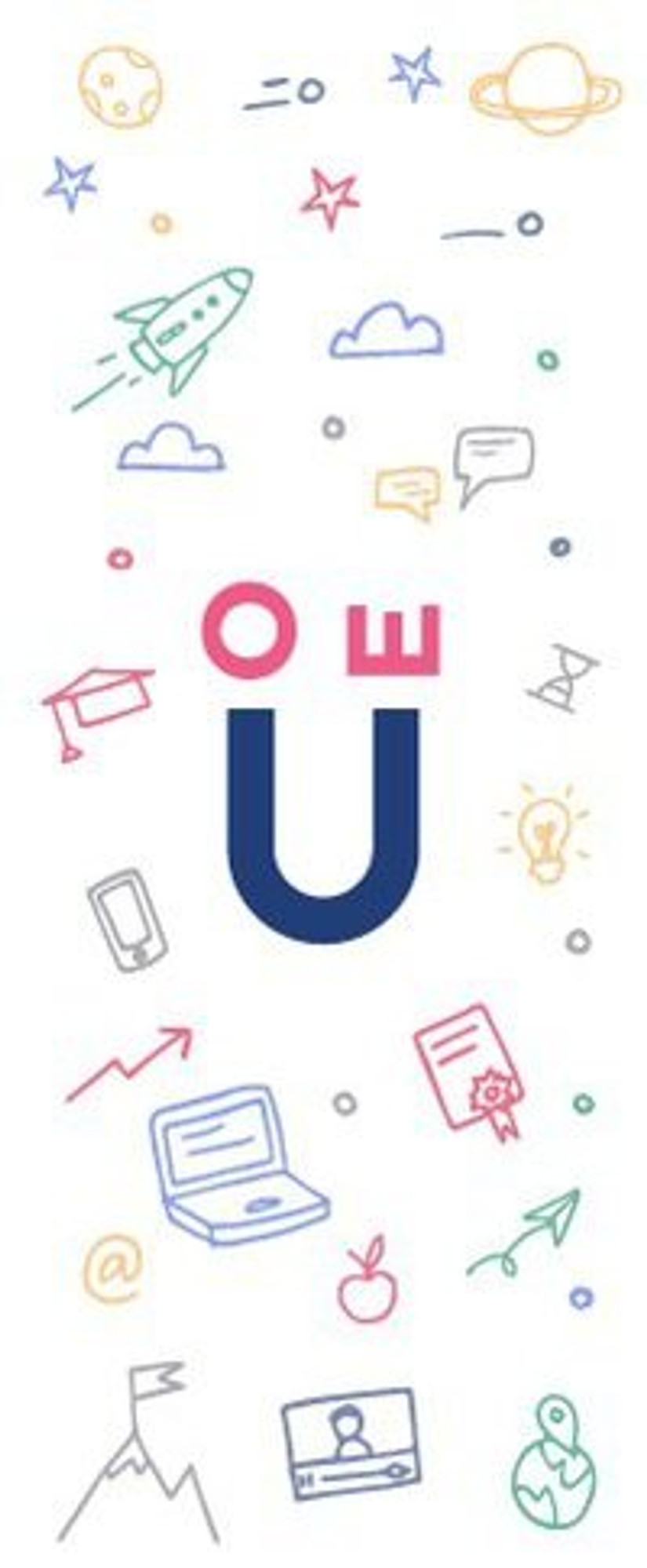 Uniweb (Дополнительное образование )