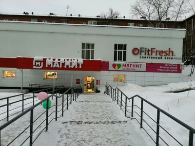 Астра (Спортивный клуб, секция)