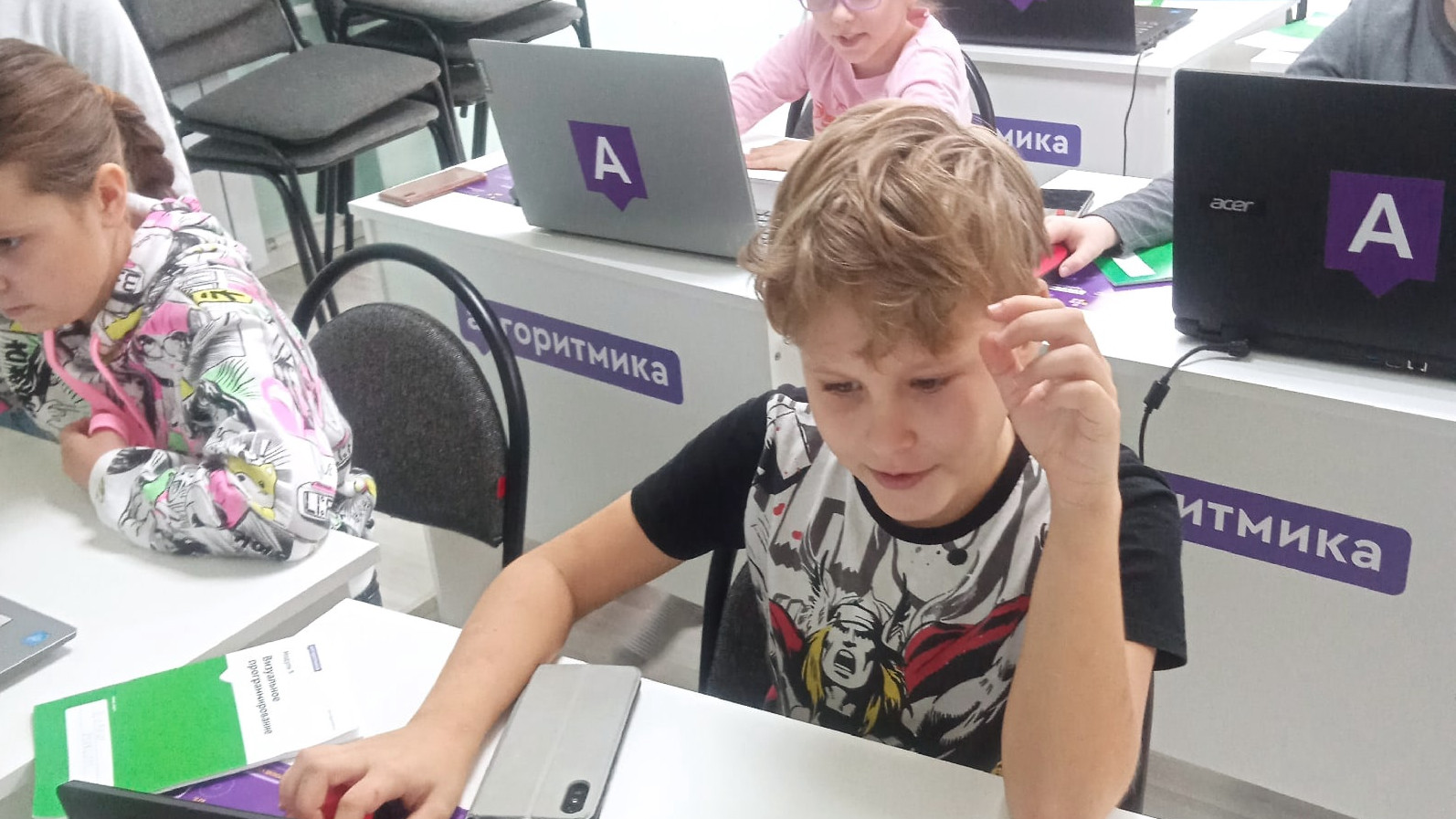 "Алгоритмика" - международная школа программирования для детей с 6 до 17 лет, г. Каменск-Уральский