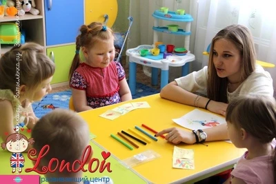 London, частный детский сад, детский центр на Ястынской в Красноярске 