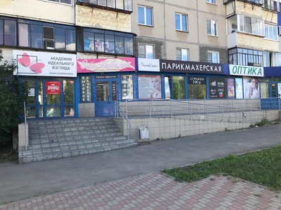 Ногтевая студия (Ногтевая студия)